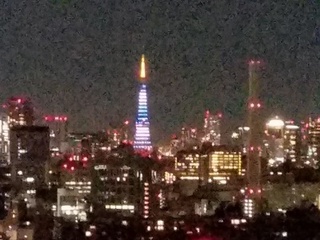 20161224_184914.jpg