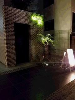 20170217_202111.jpg