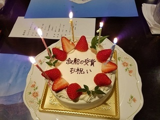 20170520_195645.jpg