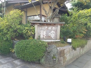 20171115_121458.jpg