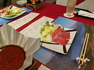 20180324_183211.jpg