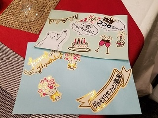 20180325_200424.jpg