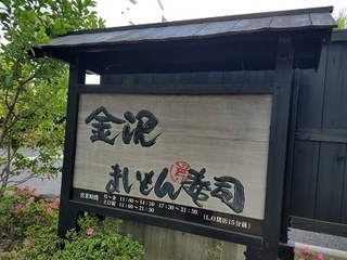 20180519_152010.jpg