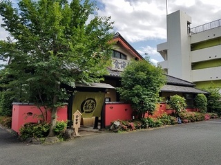 20180519_152021.jpg