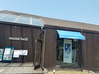 20180527_124426.jpg