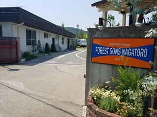 20180527_124929.jpg