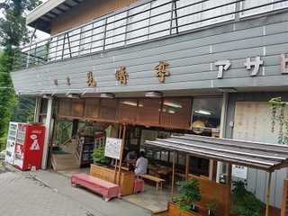 20180528_103443.jpg