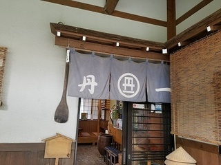 20180528_115324.jpg