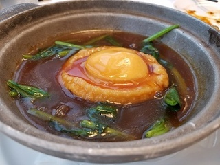 20180610_173521.jpg