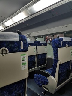 20180703_113928.jpg
