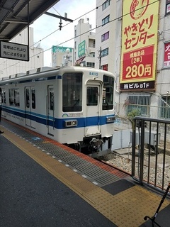 20180703_121941.jpg