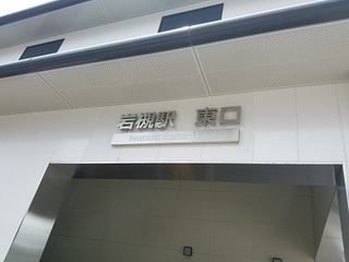 20180703_124241.jpg