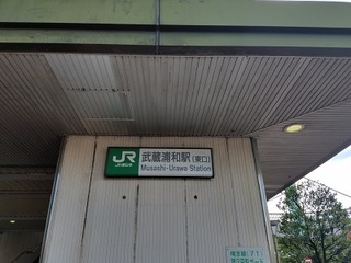 20180703_150508.jpg