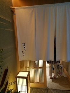 20180704_175903.jpg