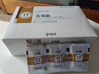 20180725_133002.jpg