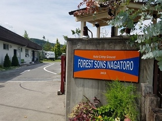 20180819_123410.jpg