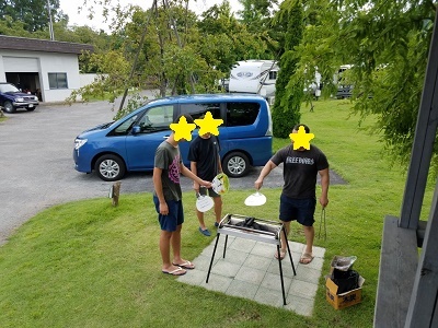 20180819_151339.jpg