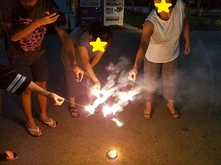 20180819_185104.jpg