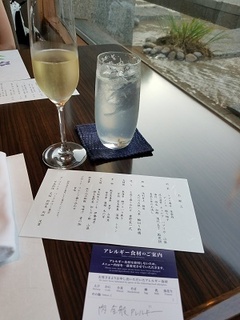20180826_174923.jpg