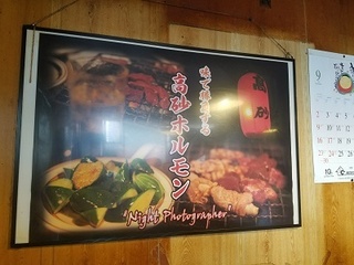 20180829_171408.jpg
