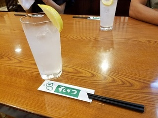 20180903_181854.jpg