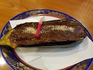 20180903_182831.jpg