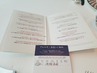 20180911_174041.jpg