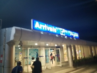 20180916_234831.jpg
