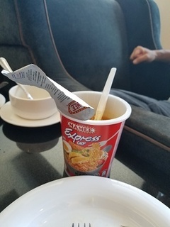 20180923_142330.jpg