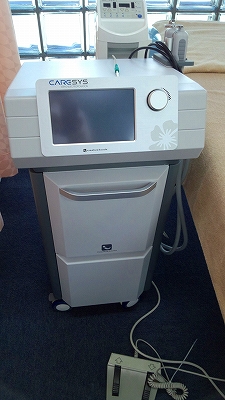 イオン導入の80倍.jpg