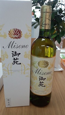 宮内庁シリーズ1.jpg