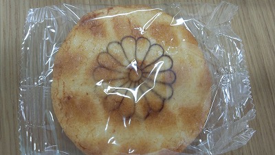 宮内庁シリーズ2.jpg