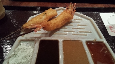 s-お誕生会 (2).jpg
