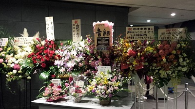 s320-コンサート.jpg