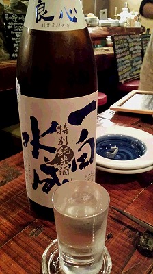 s秋田D (1).jpg