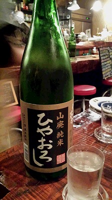 s秋田D (2).jpg