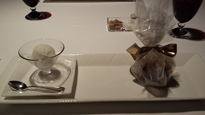 s結婚記念日C (1).jpg